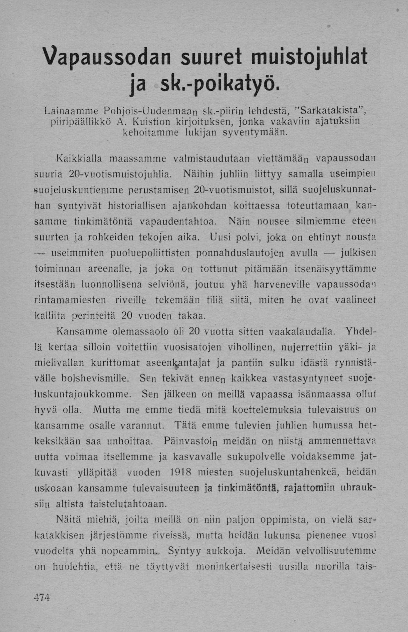 Digitaaliset aineistot - Kansalliskirjasto