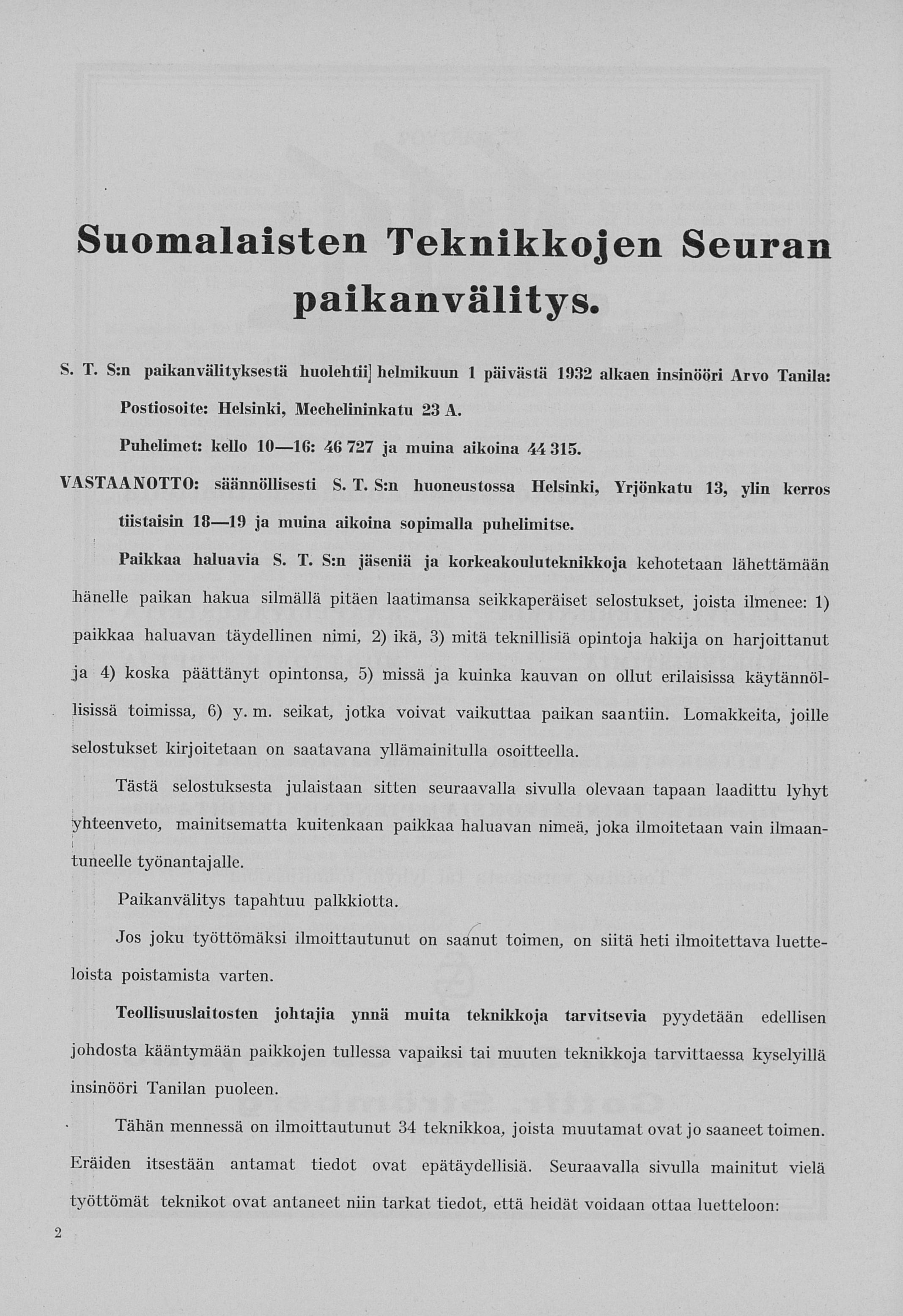 Digitaaliset aineistot - Kansalliskirjasto
