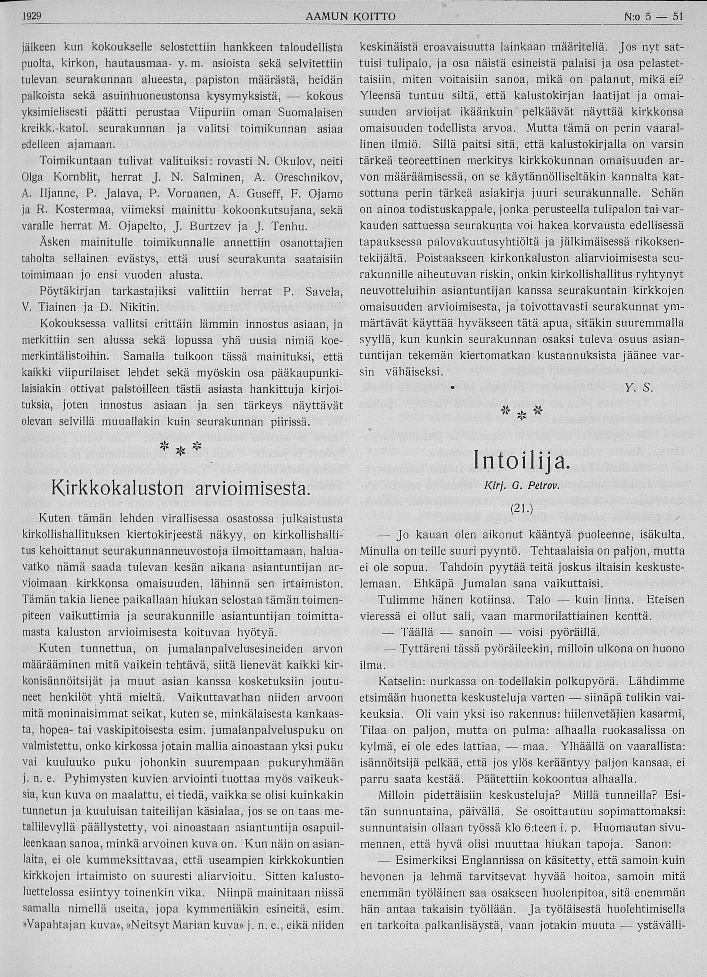 Digitaaliset aineistot - Kansalliskirjasto