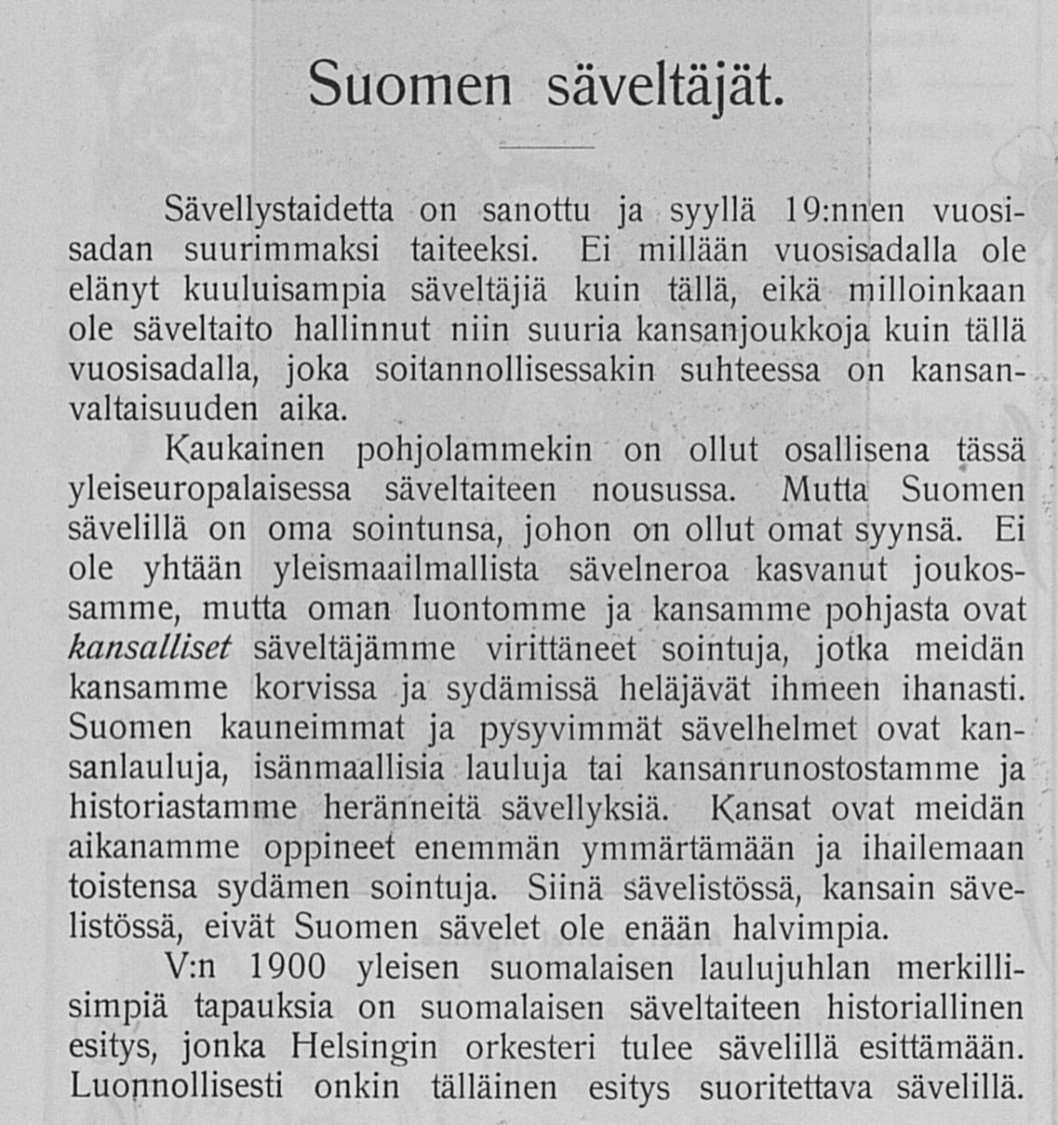 Digitaaliset aineistot - Kansalliskirjasto