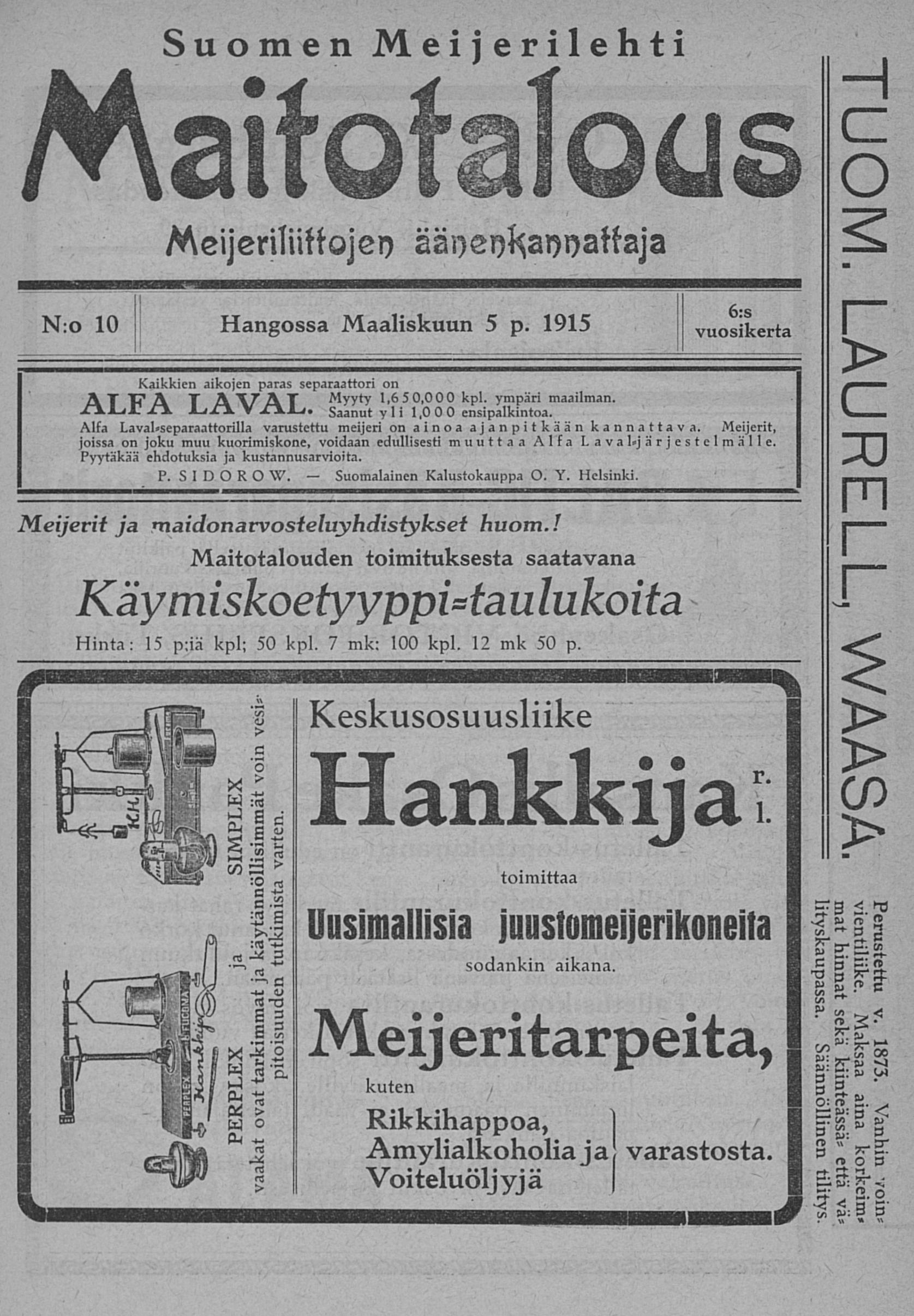  Suomen meijerilehti : maitotalous : meijeriliittojen  äänenkannattaja no 10 - Digitaaliset aineistot - Kansalliskirjasto