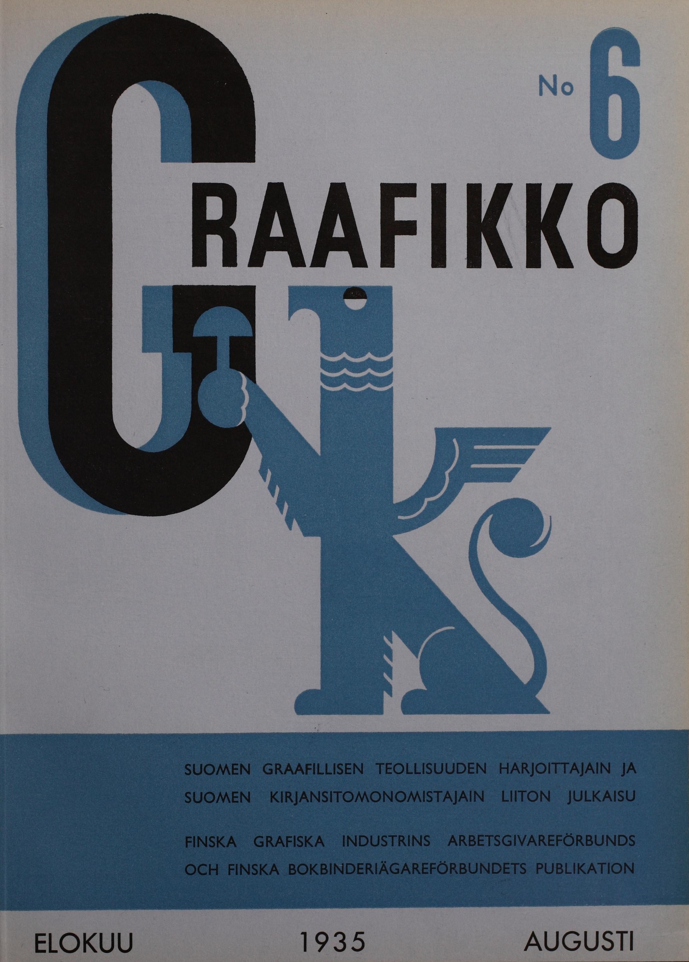 Digitaaliset aineistot - Kansalliskirjasto