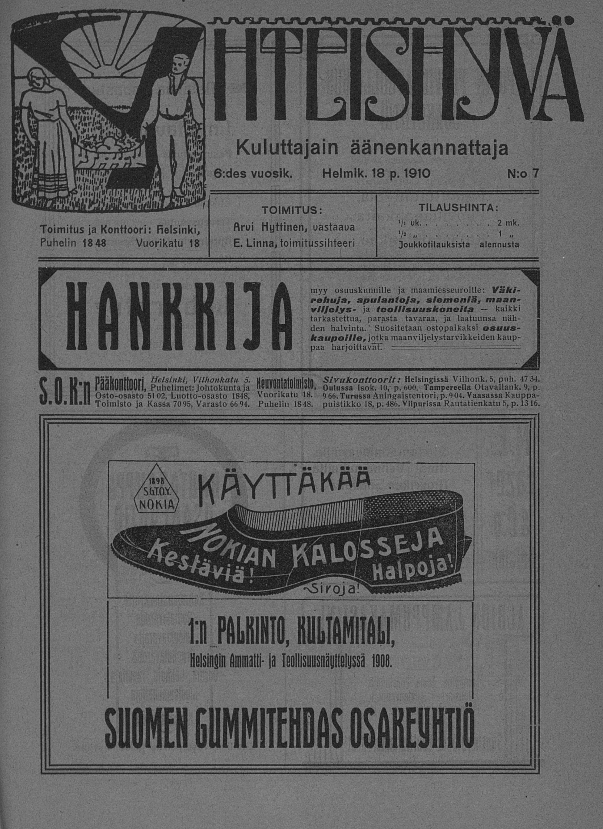 antique system Mule 18.02.1910 Yhteishyvä no 7 - Digitaaliset aineistot - Kansalliskirjasto