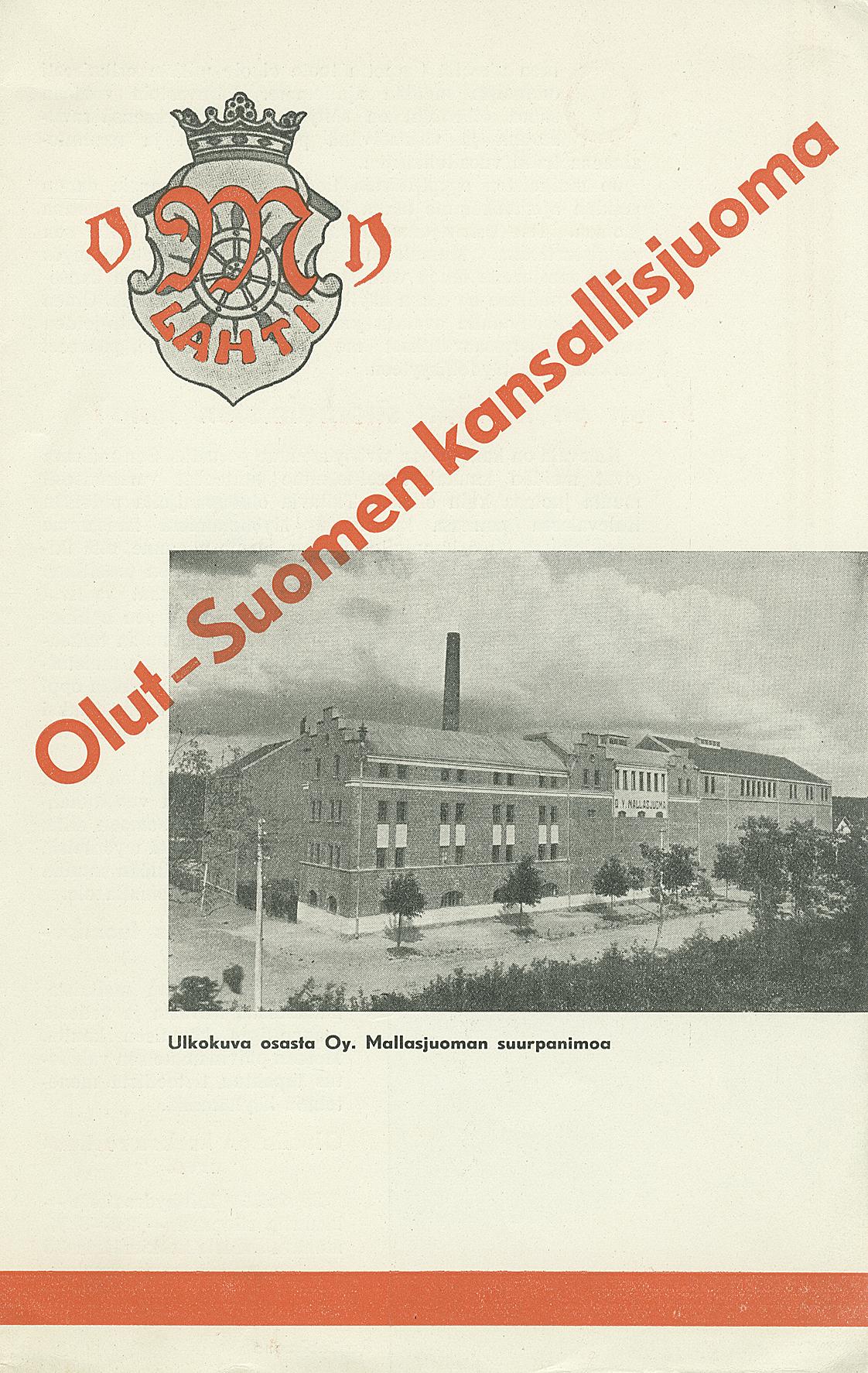 Olut - Suomen kansallisjuoma, Lahti  - Digitaaliset aineistot -  Kansalliskirjasto