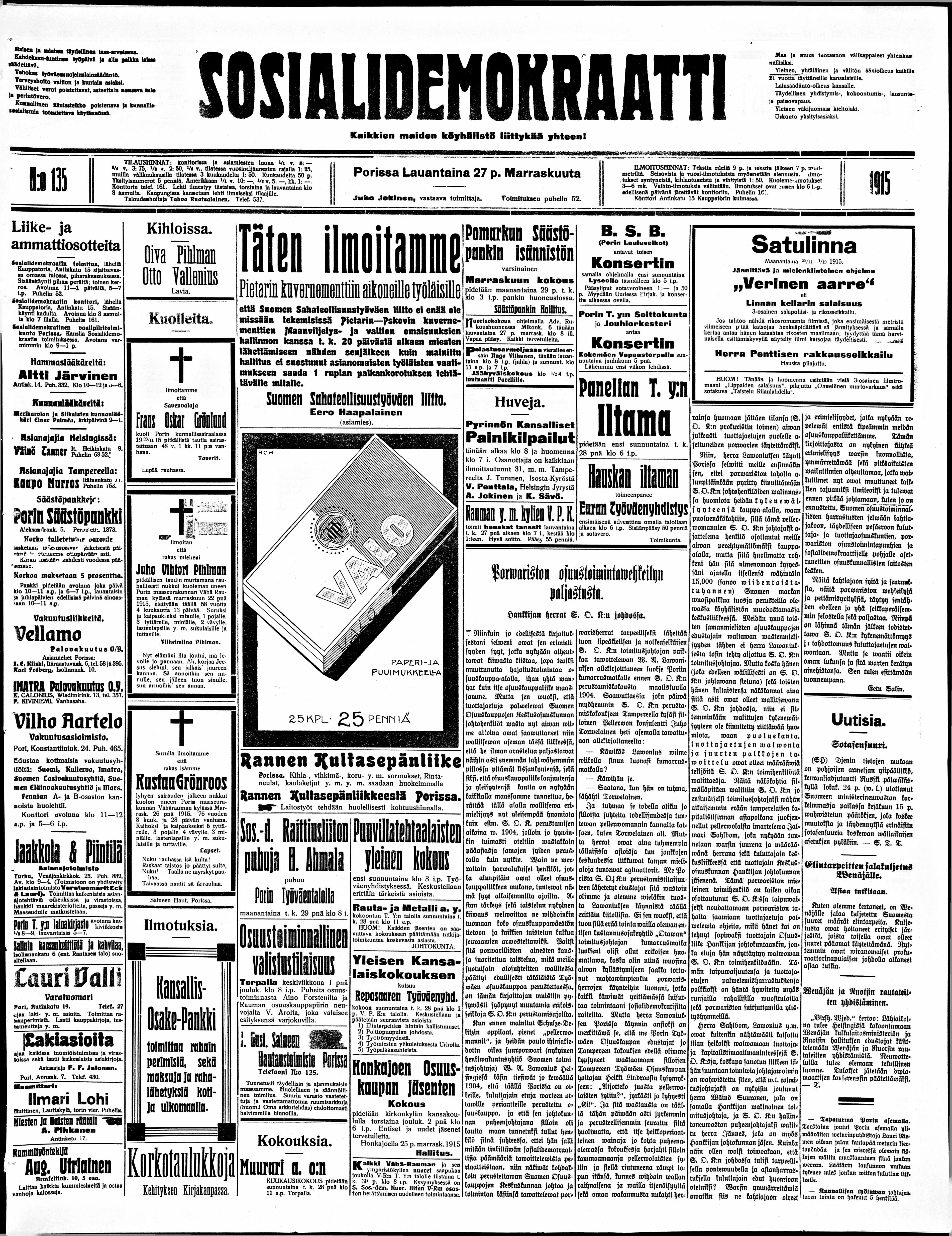 Kreikkalainen porno teini