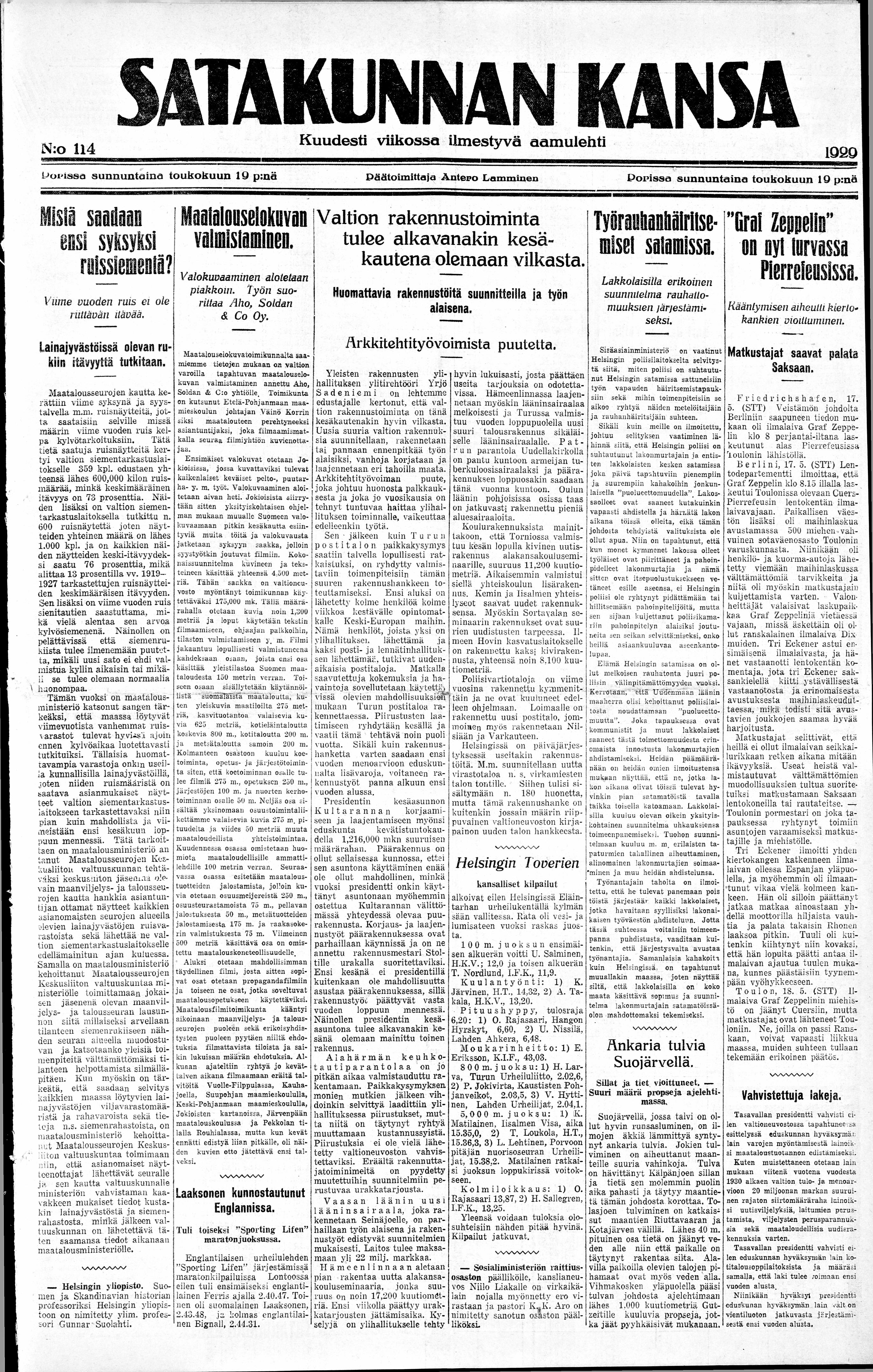 aasi alaiset äiti porno kuvia