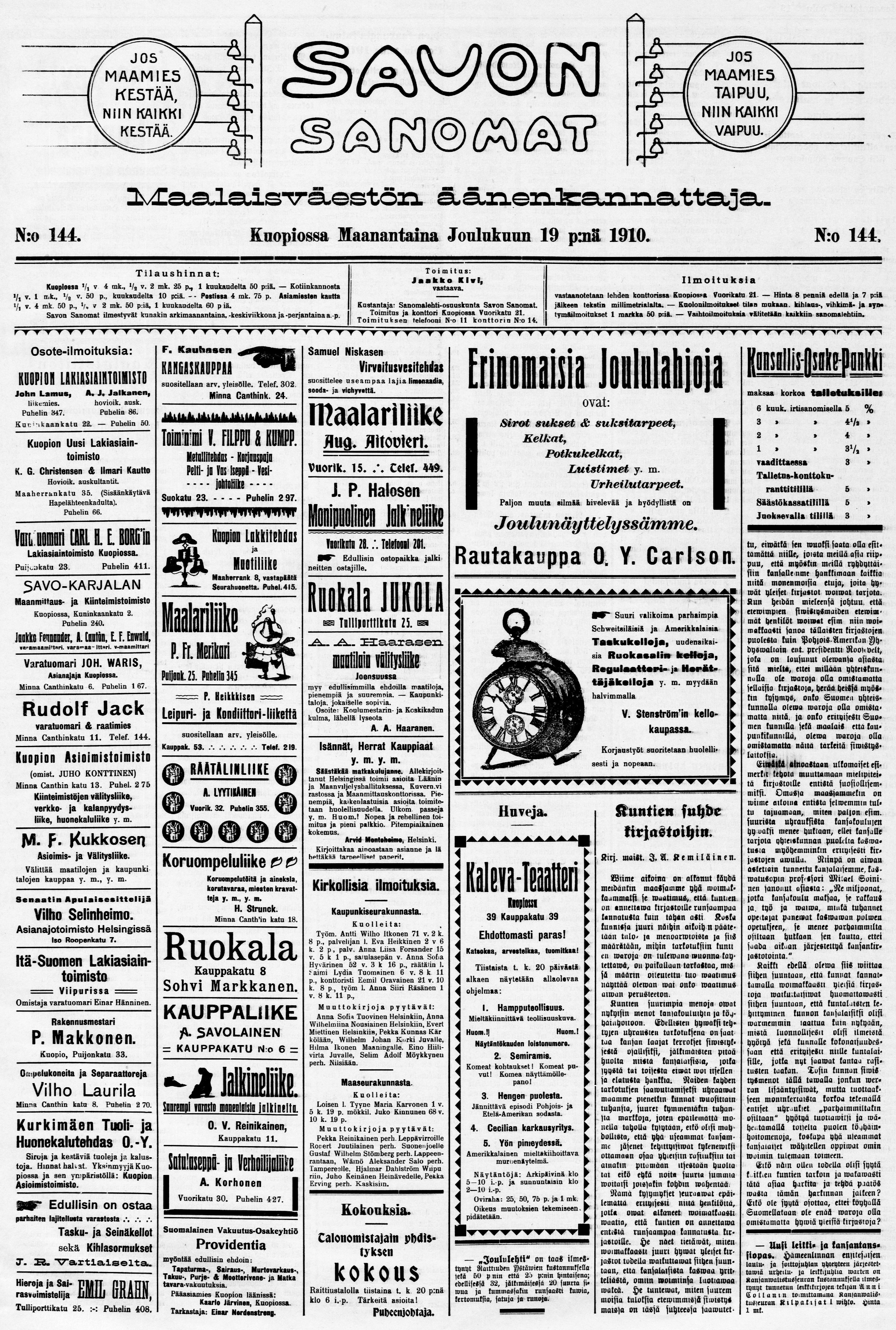 Digitaaliset aineistot - Kansalliskirjasto