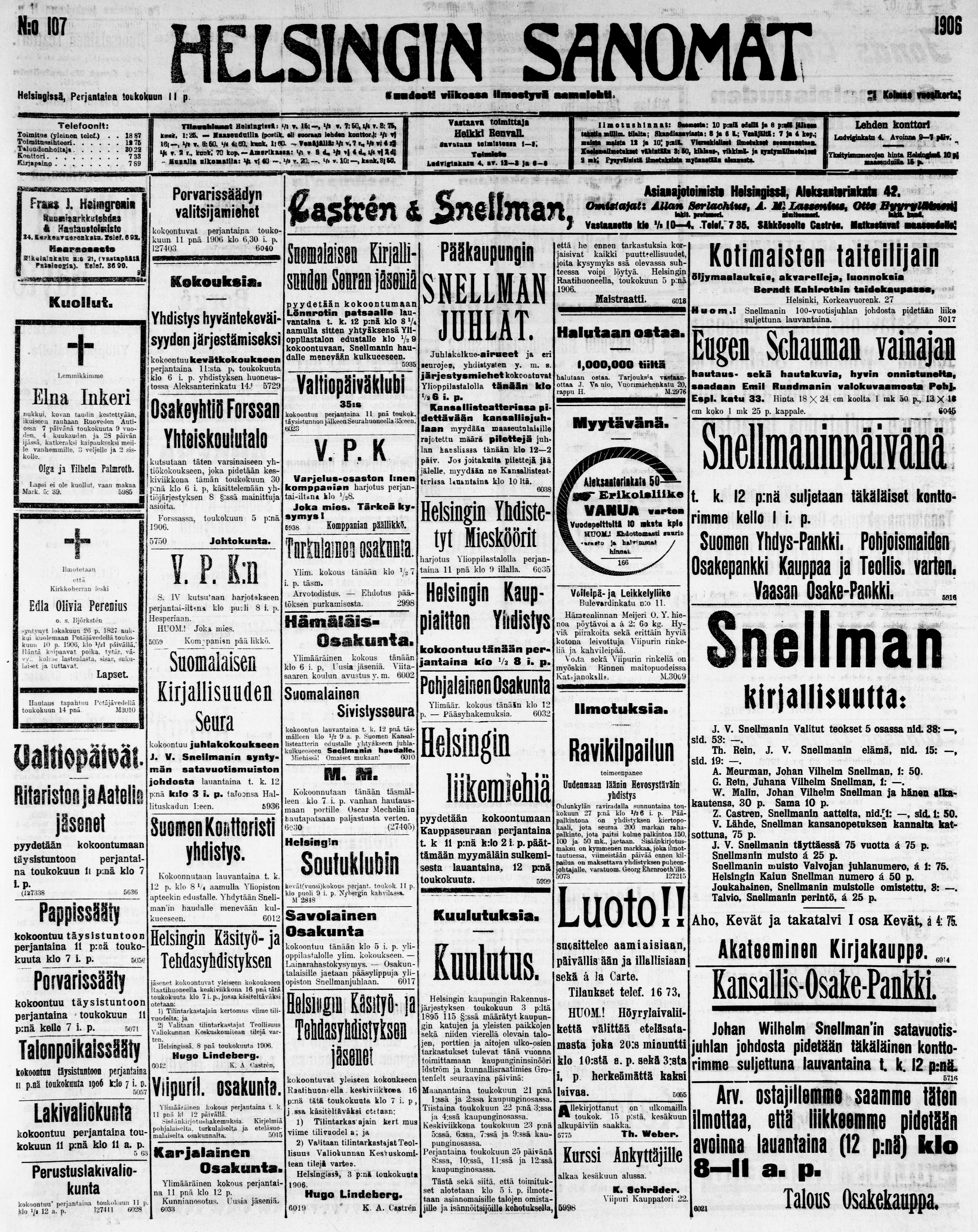 Digitaaliset aineistot - Kansalliskirjasto
