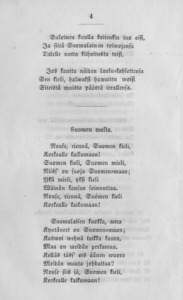 1860 Säkeniä : kokous runoutta. 1. parwi / A. Oksase..., s. 10